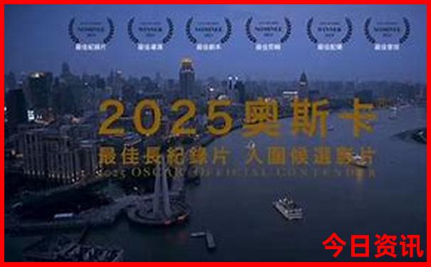 山东省哪个城市旅游最好