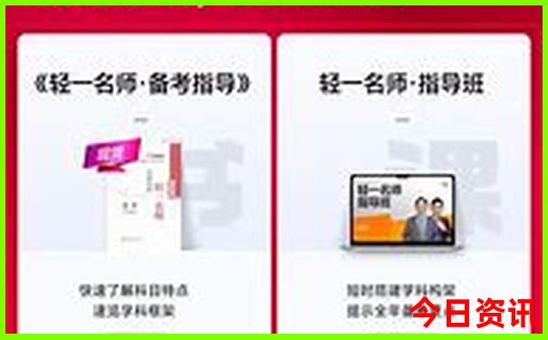 长沙大学城游玩攻略