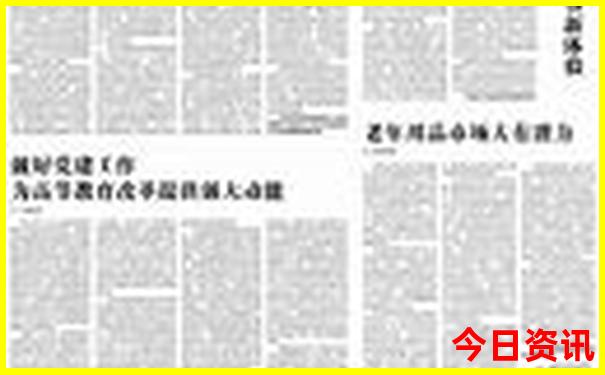 汕头市周边旅游景点大全