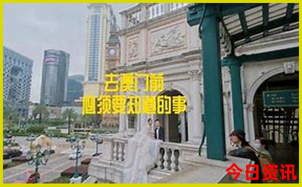 西昌旅游攻略三日游最佳路线