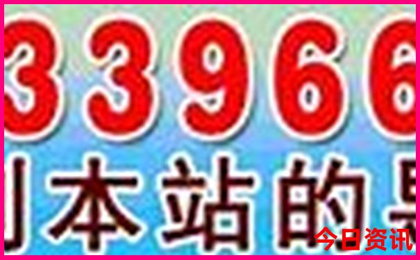 暑假适合去哪玩?