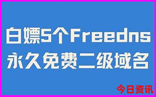 广丰适合孩子玩的地方
