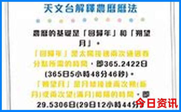 物价高的城市排行